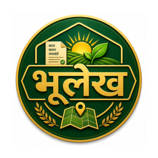 Bhulekh Bihar Icon